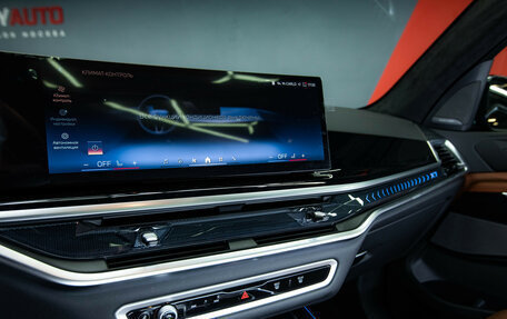 BMW X7, 2025 год, 15 990 000 рублей, 17 фотография