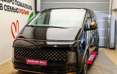 Hyundai Staria, 2022 год, 5 622 000 рублей, 1 фотография