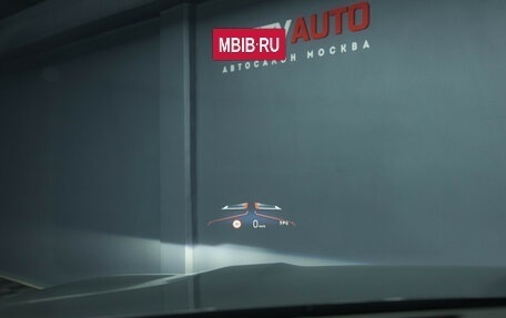 BMW X7, 2025 год, 15 990 000 рублей, 34 фотография