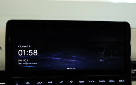 Hyundai Staria, 2022 год, 5 622 000 рублей, 14 фотография