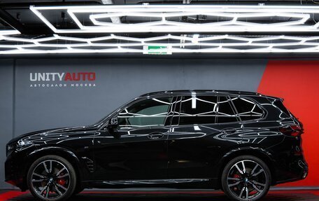 BMW X5, 2025 год, 15 890 000 рублей, 2 фотография