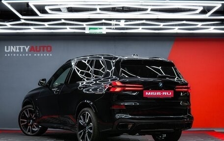 BMW X5, 2025 год, 15 890 000 рублей, 3 фотография