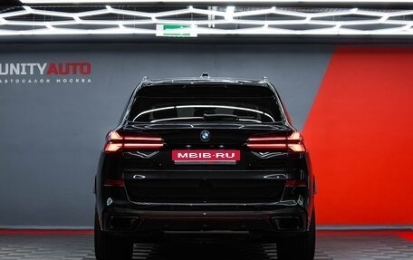 BMW X5, 2025 год, 15 890 000 рублей, 4 фотография