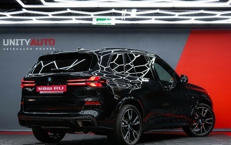 BMW X5, 2025 год, 15 890 000 рублей, 5 фотография