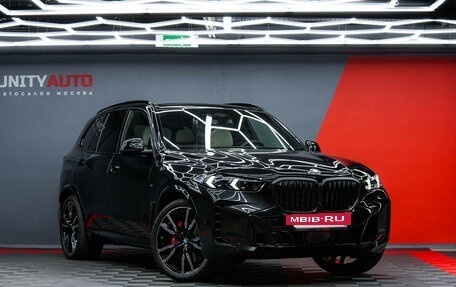 BMW X5, 2025 год, 15 890 000 рублей, 7 фотография