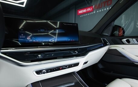 BMW X5, 2025 год, 15 890 000 рублей, 19 фотография