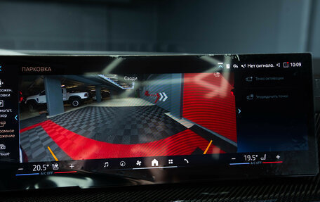 BMW X5, 2025 год, 15 890 000 рублей, 31 фотография