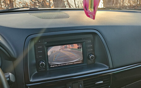 Mazda CX-5 II, 2012 год, 1 970 000 рублей, 9 фотография