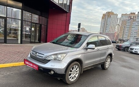 Honda CR-V III рестайлинг, 2008 год, 915 000 рублей, 3 фотография