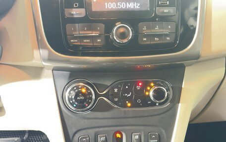 Renault Logan II, 2015 год, 510 000 рублей, 6 фотография