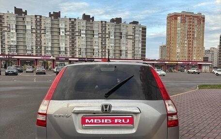 Honda CR-V III рестайлинг, 2008 год, 915 000 рублей, 8 фотография