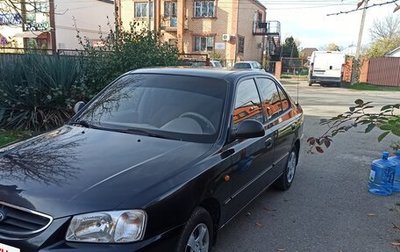 Hyundai Accent II, 2011 год, 610 000 рублей, 1 фотография
