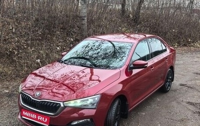 Skoda Rapid II, 2021 год, 1 550 000 рублей, 1 фотография