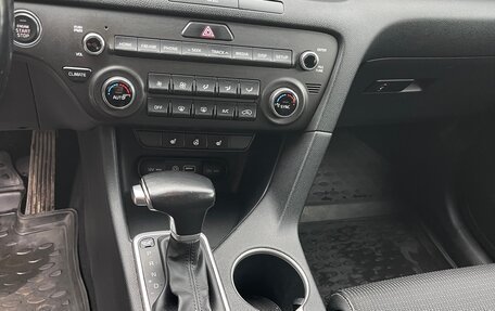 KIA Sportage IV рестайлинг, 2018 год, 1 950 000 рублей, 7 фотография