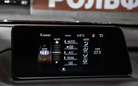 Lexus RX IV рестайлинг, 2016 год, 3 398 000 рублей, 18 фотография