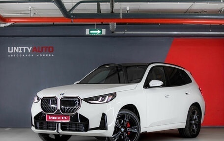 BMW X3, 2025 год, 10 490 000 рублей, 1 фотография