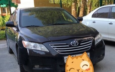 Toyota Camry, 2008 год, 770 000 рублей, 1 фотография