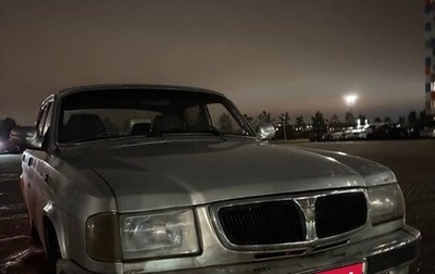 ГАЗ 3110 «Волга», 2003 год, 77 000 рублей, 1 фотография