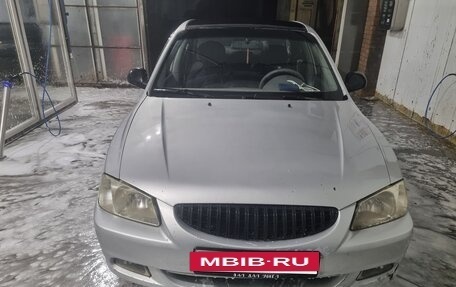 Hyundai Accent II, 2006 год, 265 000 рублей, 3 фотография