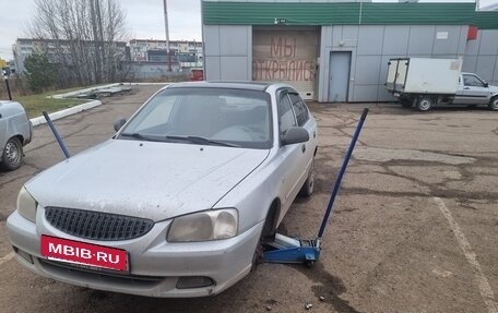 Hyundai Accent II, 2006 год, 265 000 рублей, 37 фотография