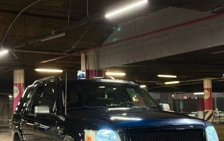 Ford Explorer IV, 2006 год, 1 450 000 рублей, 3 фотография