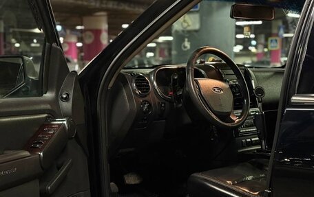 Ford Explorer IV, 2006 год, 1 450 000 рублей, 7 фотография