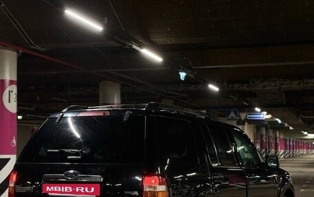 Ford Explorer IV, 2006 год, 1 450 000 рублей, 4 фотография