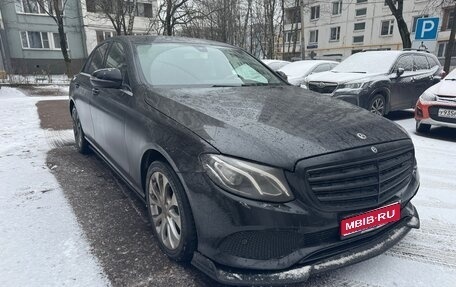 Mercedes-Benz E-Класс, 2019 год, 2 050 000 рублей, 1 фотография