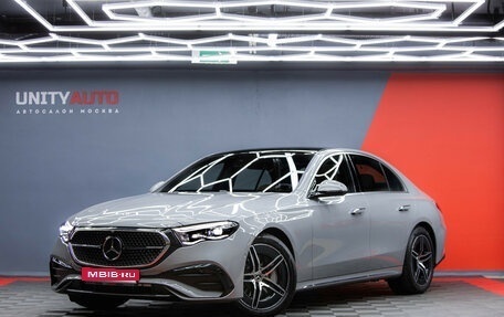 Mercedes-Benz E-Класс, 2025 год, 10 350 000 рублей, 1 фотография