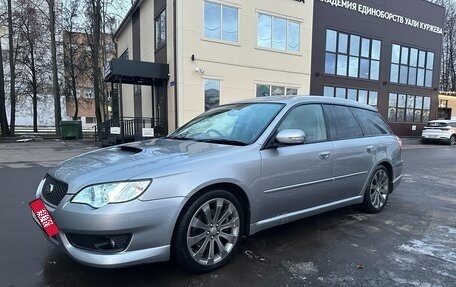 Subaru Legacy IV, 2005 год, 1 300 000 рублей, 5 фотография