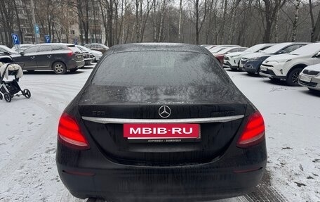 Mercedes-Benz E-Класс, 2019 год, 2 050 000 рублей, 7 фотография