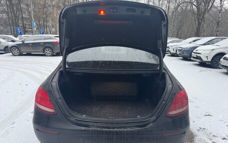 Mercedes-Benz E-Класс, 2019 год, 2 050 000 рублей, 9 фотография