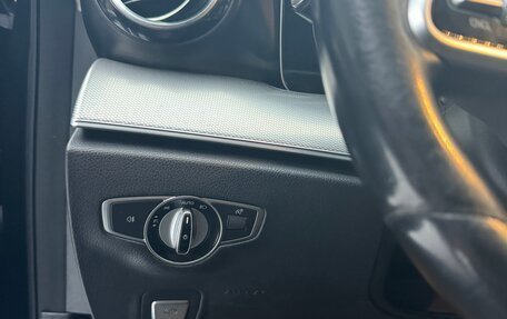 Mercedes-Benz E-Класс, 2019 год, 2 050 000 рублей, 15 фотография