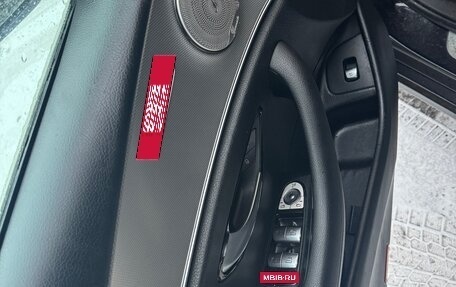 Mercedes-Benz E-Класс, 2019 год, 2 050 000 рублей, 13 фотография