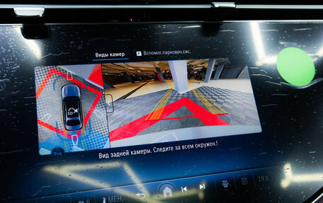 Mercedes-Benz E-Класс, 2025 год, 10 350 000 рублей, 28 фотография