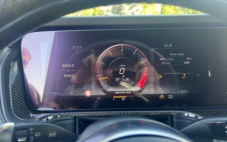 Mercedes-Benz G-Класс AMG, 2018 год, 14 690 000 рублей, 9 фотография