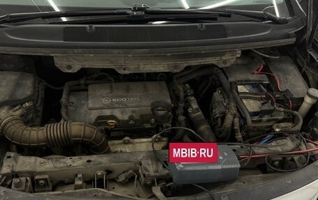 Opel Zafira C рестайлинг, 2012 год, 890 000 рублей, 16 фотография