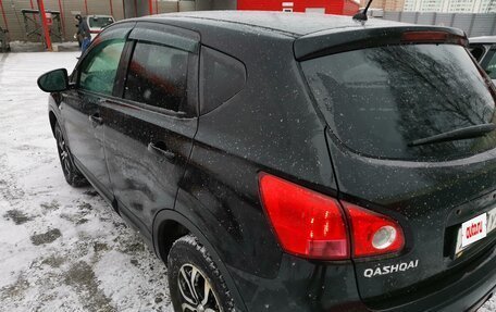 Nissan Qashqai, 2008 год, 1 000 000 рублей, 5 фотография