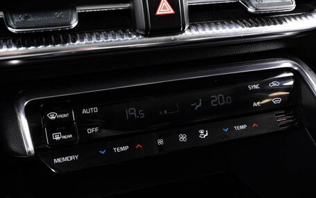 KIA K5, 2021 год, 2 599 000 рублей, 19 фотография