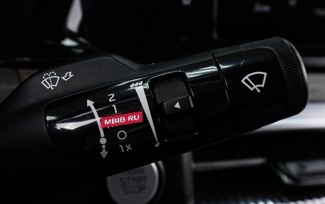 KIA K5, 2021 год, 2 599 000 рублей, 14 фотография