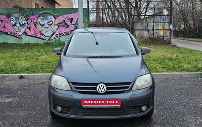 Volkswagen Golf Plus I, 2007 год, 525 000 рублей, 1 фотография