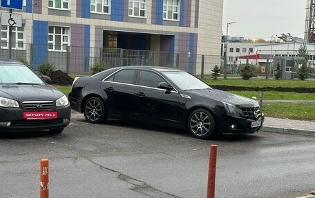 Cadillac CTS II, 2008 год, 975 000 рублей, 5 фотография