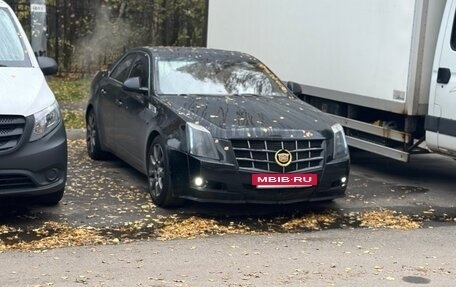 Cadillac CTS II, 2008 год, 975 000 рублей, 2 фотография