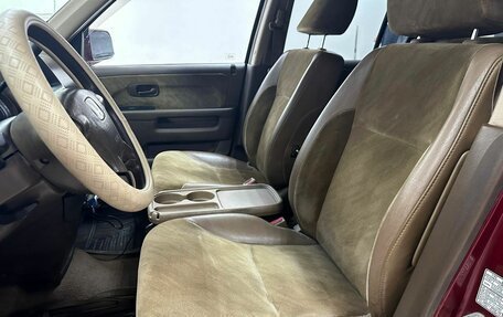 Honda CR-V II рестайлинг, 2002 год, 625 000 рублей, 13 фотография