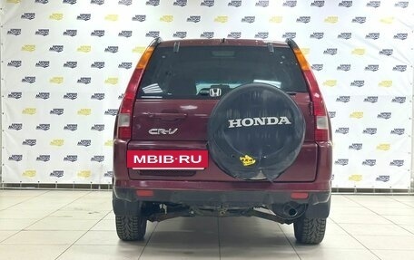 Honda CR-V II рестайлинг, 2002 год, 625 000 рублей, 7 фотография