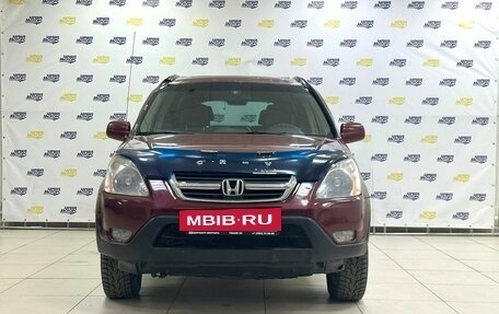 Honda CR-V II рестайлинг, 2002 год, 625 000 рублей, 2 фотография