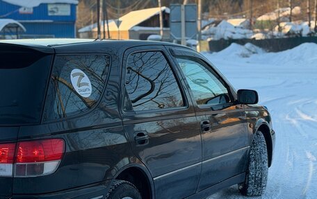 Toyota Vista V30, 1999 год, 600 000 рублей, 2 фотография