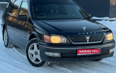 Toyota Vista V30, 1999 год, 600 000 рублей, 1 фотография