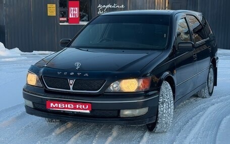 Toyota Vista V30, 1999 год, 600 000 рублей, 5 фотография