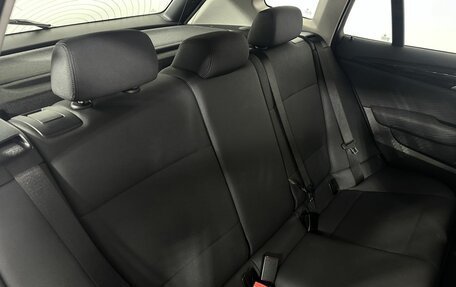 BMW X1, 2012 год, 1 300 000 рублей, 13 фотография